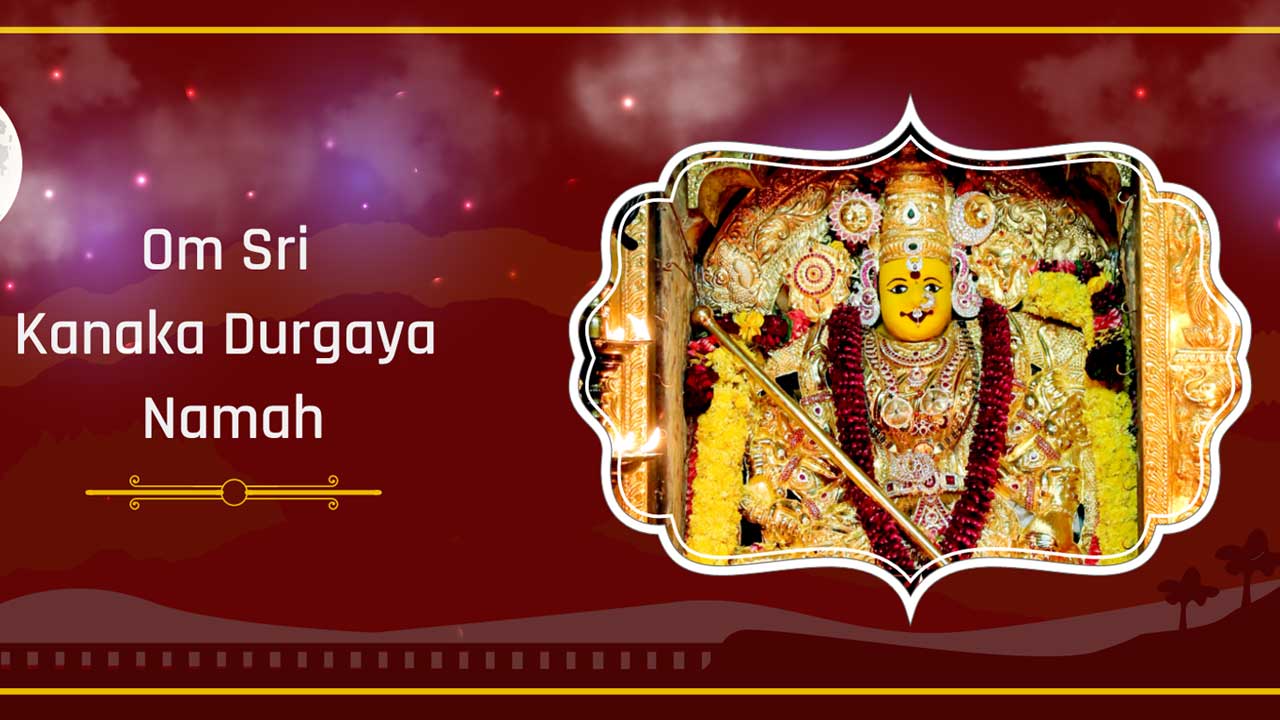 Dasara at Vijayawada 2025: విజయవాడ ఇంద్రకీలాద్రి పై రోజు వారి అమ్మవారి అలంకారాలు