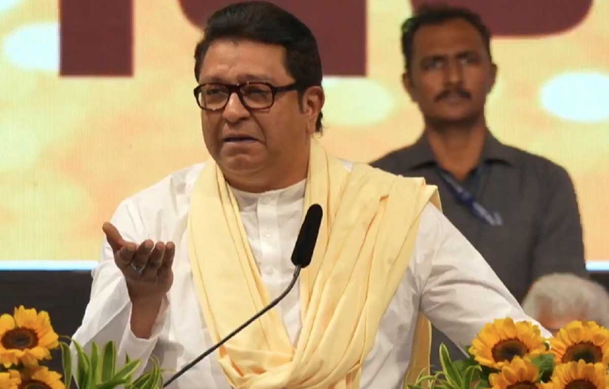 Raj Thackeray: ఆ “అపవిత్ర” గంగలో స్నానం ఎవరు చేస్తారు? కుంభమేళా స్నానాలపై రాజ్ ధాకరే విసుర్లు