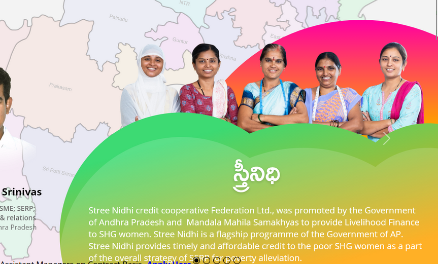 స్త్రీనిధి ఆంధ్రప్రదేశ్ లో 170 ఉద్యోగాలు: డిగ్రీ అర్హత, వివరాలు, అప్లికేషన్ లింక్