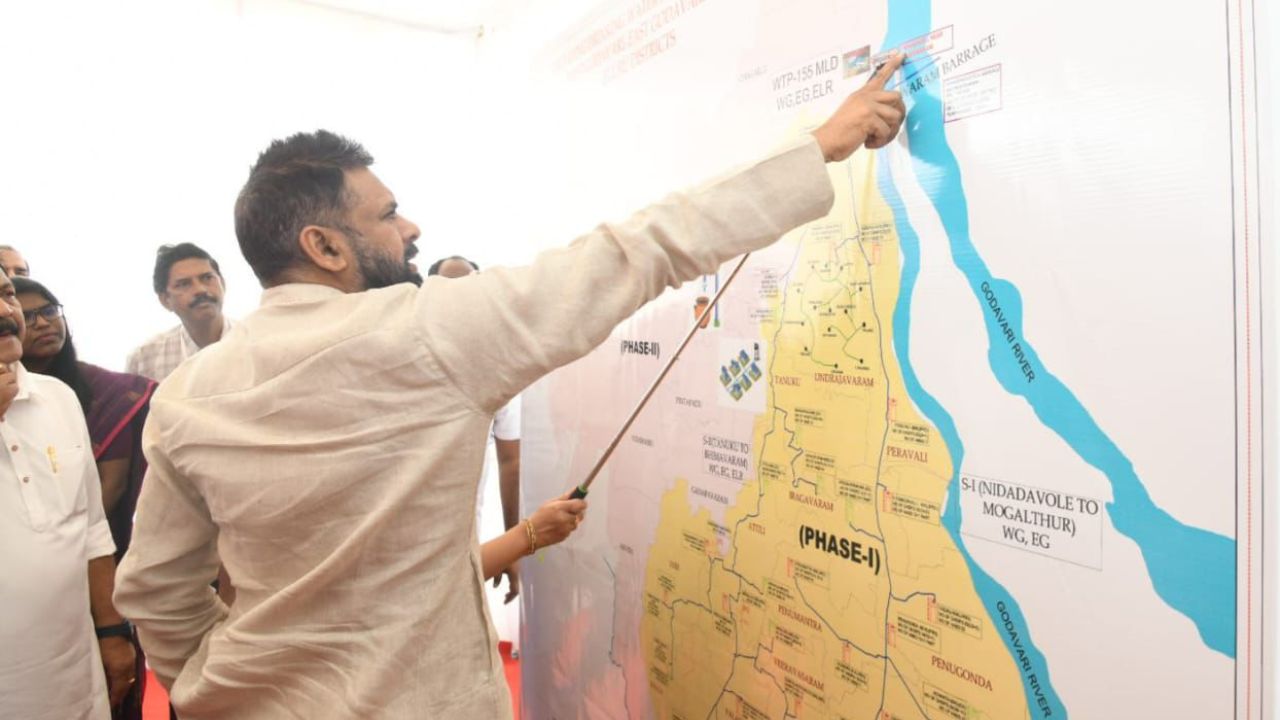 Amarajeevi Jaladhara Project: గోదావరి జిల్లాల తాగునీటి కష్టాలకు పవన్ కళ్యాణ్ చెక్… రూ.3050 కోట్ల పనులకు శ్రీకారం