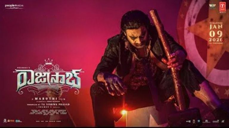 The Raja Saab: అమెరికా బాక్సాఫీస్ వద్ద ‘రాజాసాబ్’ జోరు