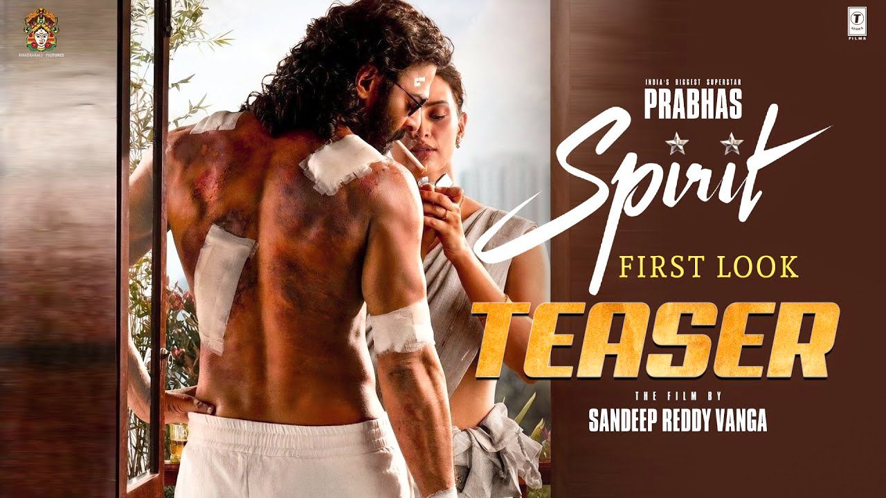 Spirit First Look: స్పిరిట్ ఫస్ట్ లుక్…’ఆజానుబాహుడు’గా ప్రభాస్ అదుర్స్