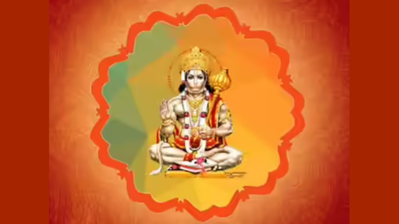 Hanuman Chalisa: ప్రతీరోజూ హనుమాన్ చాలీసా చదివితే జరిగే అద్భుతాలివే: భక్తితో పాటు ముక్తిని ప్రసాదించే మహా మంత్రం!