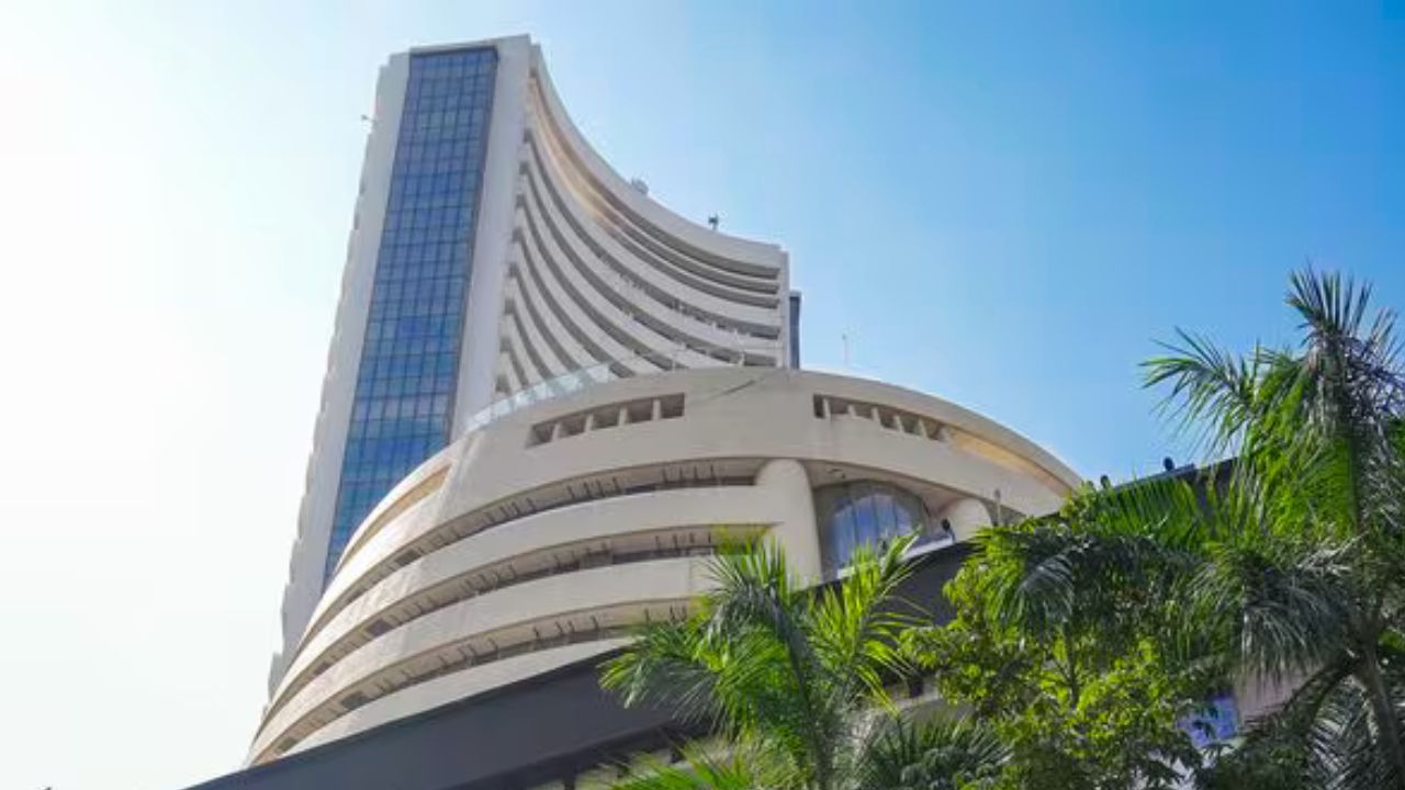 Stock Market Today: ఈరోజు స్టాక్ మార్కెట్… ఐటీ మరియు ఆటో రంగ షేర్లలో అమ్మకాల ఒత్తిడి