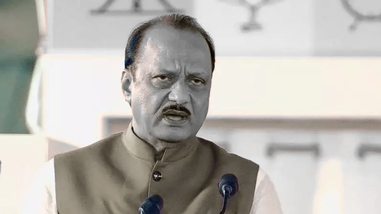 Maharashtra: విమాన ప్రమాదంలో డిప్యూటీ సీఎం అజిత్ పవార్ మృతి
