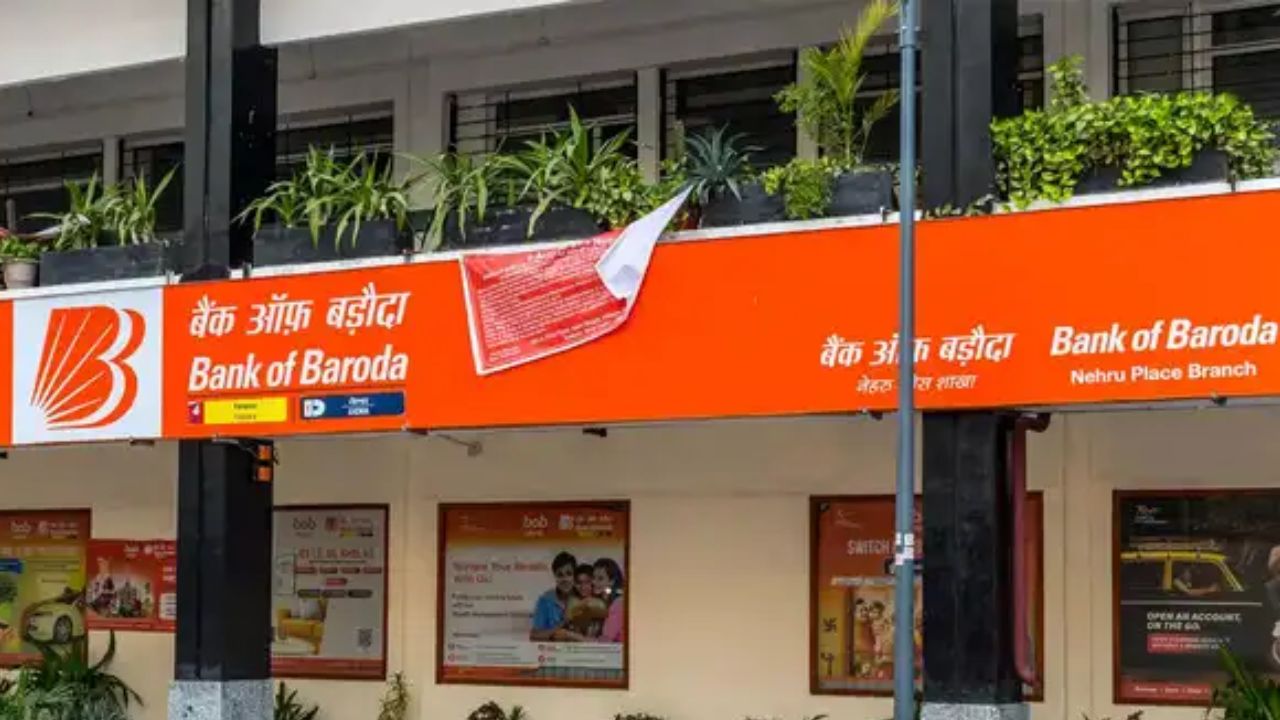 Bank of Baroda SO 2026: బ్యాంక్ ఆఫ్ బరోడాలో 418 స్పెషలిస్ట్ ఆఫీసర్ పోస్టులు