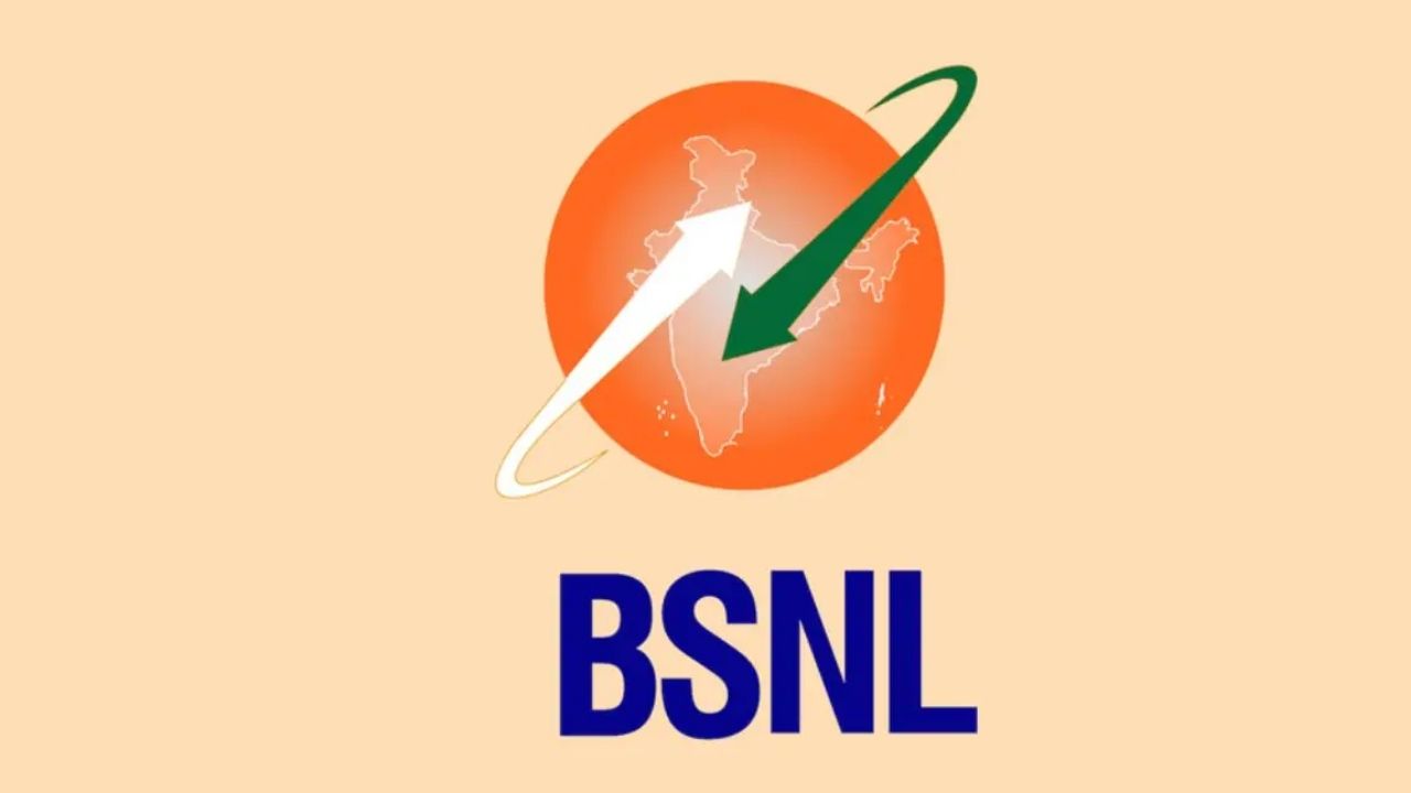 BSNL Jobs: 558 సీనియర్ ఎగ్జిక్యూటివ్ ట్రైనీ పోస్టులు
