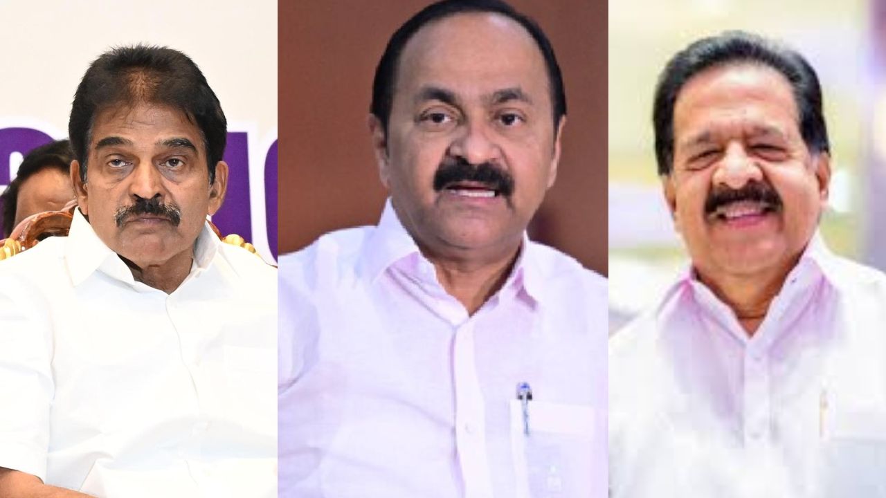 Kerala CM: కేరళ కాంగ్రెస్‌లో ముగ్గురు నేతల మధ్య హోరాహోరీ పోరు!