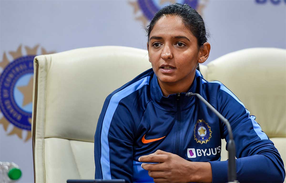 Women’s T20 World Cup 2024: మేము ప్రపంచ కప్ గెలుస్తాం: హర్మన్‌ప్రీత్ కౌర్ ఆకాంక్ష