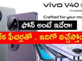 vivo-v40