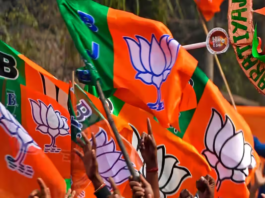 QT-BJP-Flag