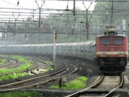 Western Railway