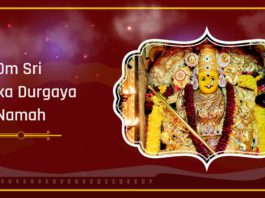 dasara navaratri avatars in telugu