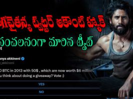 naga-chaitanya-tweet-hack
