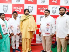 ycp-pendem-joined-janasena
