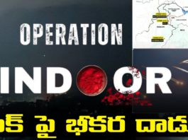india attacks pakistan