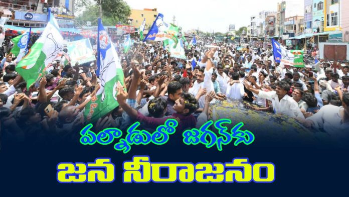 jagan-sattenapalli-tour-suc