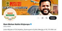 ram mohan naidu tweet video trending