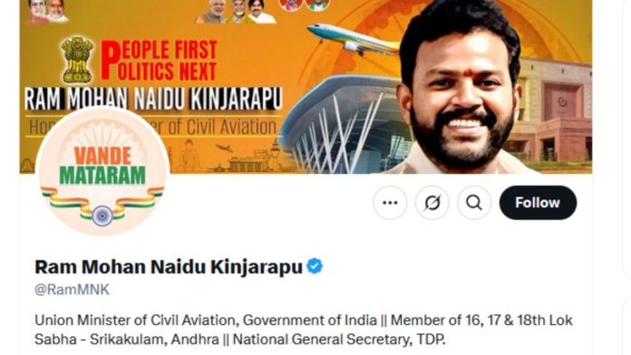 ram mohan naidu tweet video trending