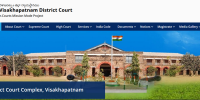 visakha dist court