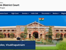 visakha dist court