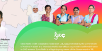 Stree Nidhi AP Jobs