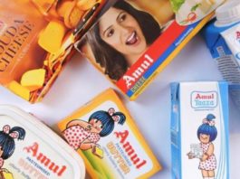 amul