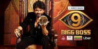 biggboss 9 telugu