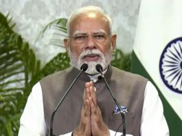modi address to nation