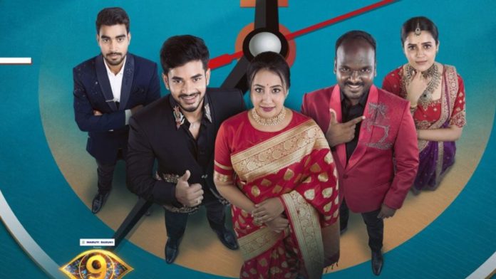 biggboss9telugu winner