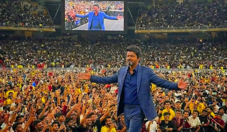 జన నాయగన్