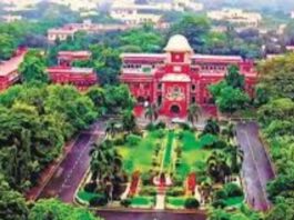 Anna University