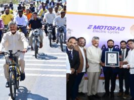Guinness World Record