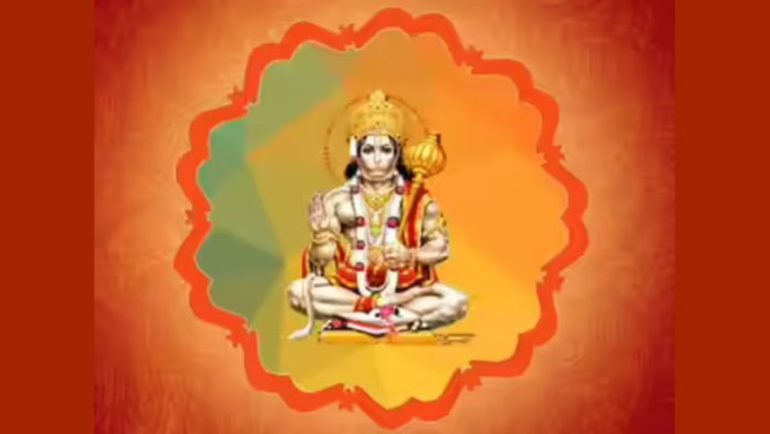 Hanuman Chalisa