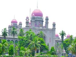 Telangana District Court