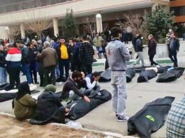 demonstrations across Iran