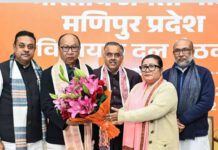 Yumnam Khemchand Singh: మణిపూర్ నూతన ముఖ్యమంత్రిగా ఖేమ్చంద్ సింగ్ ప్రమాణస్వీకారం Yumnam Khemchand Singh