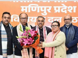 Yumnam Khemchand Singh