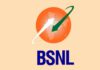 BSNL Jobs: 558 సీనియర్ ఎగ్జిక్యూటివ్ ట్రైనీ పోస్టులు