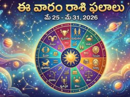 horoscope this week