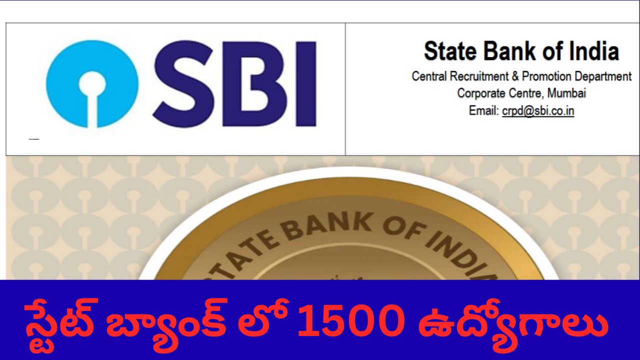 SBI PO 2026